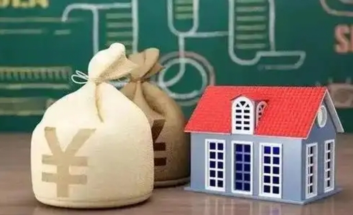 任丘老家买房提取公积金（老家有房能提公积金吗）